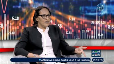 خاص|اقتصادية: الصين تسعى لإضعاف الدولار تدريجيًا تمهيدًا وإطلاق عملة جديدة