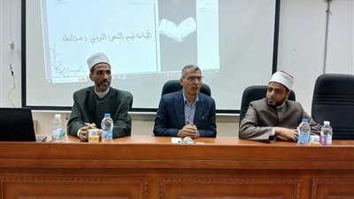 استمرار فعاليات برنامج التوعية الأسرية والمجتمعية بجامعة السويس 