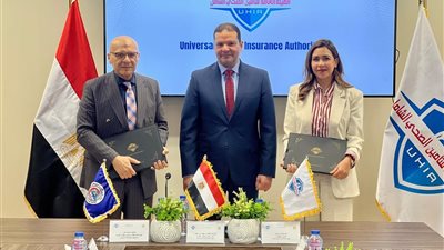 الهيئة العامة للتأمين الصحي الشامل توقع اتفاقًا مع جامعة قناة السويس