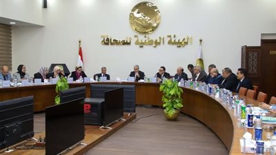 اعتماد القوائم المالية لمؤسسة أخبار اليوم عن العام المالي 2021-2022