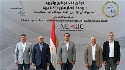 رئيس الوزراء: أصعب تحدي واجهناه بشرق بورسعيد معالجة التربة السبخية بسهل الطينة