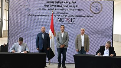 توقيع اتفاقية توريد 21 قطار لمترو الإسكندرية بتكلفة 275 مليون يورو 