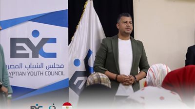 مجلس الشباب المصري: العمل التطوعي ليس ترفًا بل هو أحد حقوق المواطنة