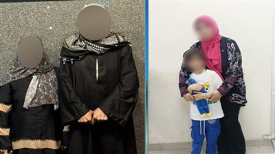  بعد نشر نيوز رووم.. الداخلية تكشف تفاصيل اختفاء الطفل سليم