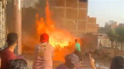 نشوب حريق في جزء من سوق الخردة بالعزبة الغربية بالمنوفية