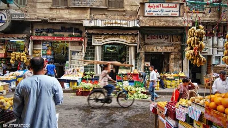 التضخم