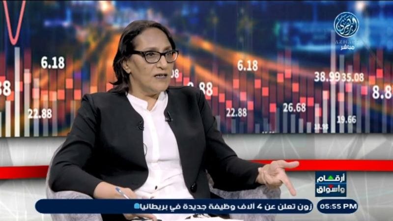 حنان رمسيس