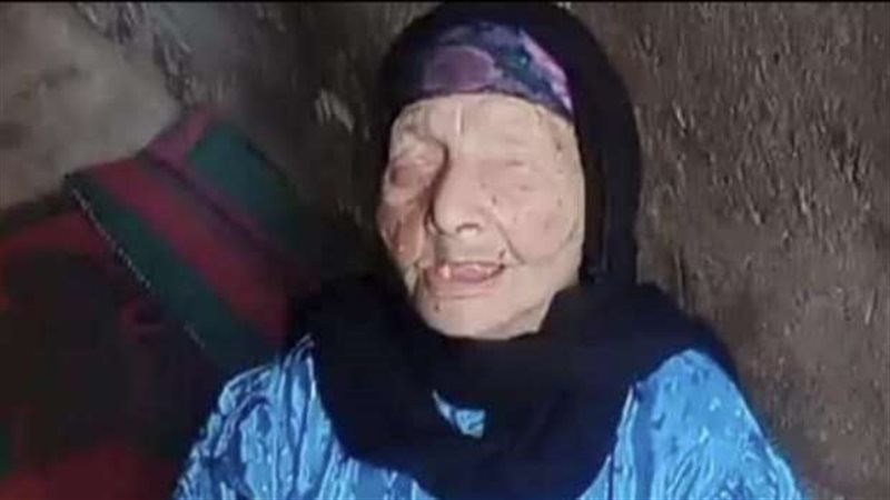 الحاجة نقاوة
