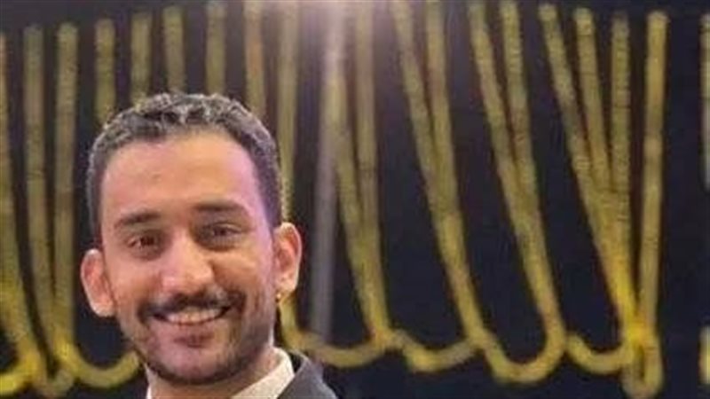 الشاب محمد الصغير