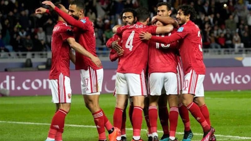 الاهلي