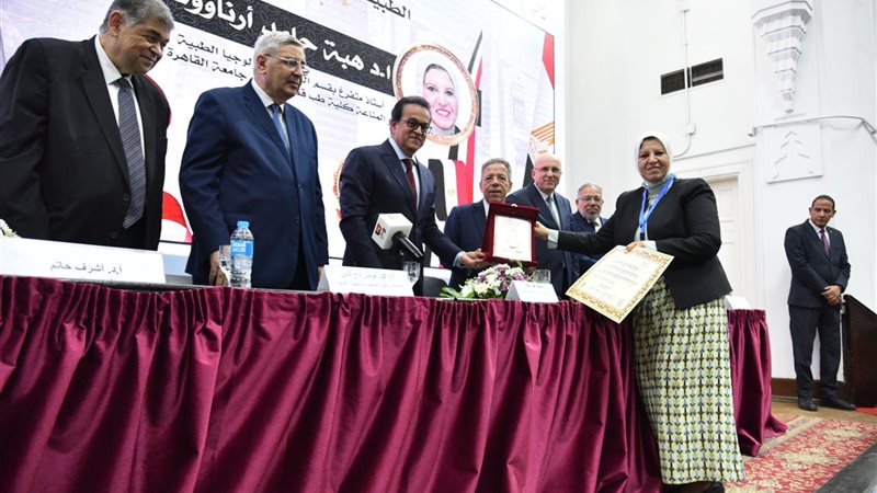 تكريم نقابة الاطباء