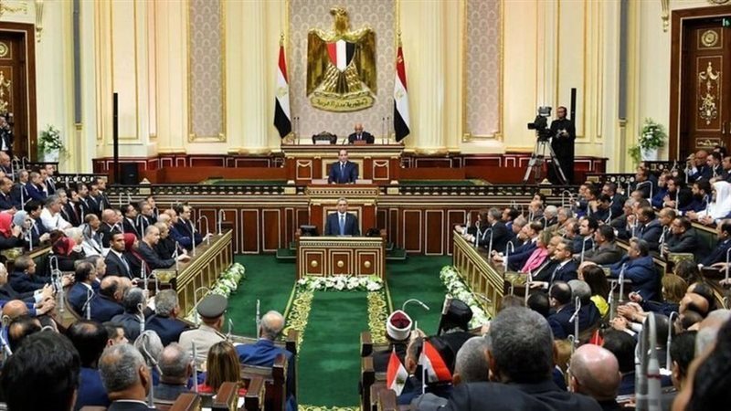 البرلمان