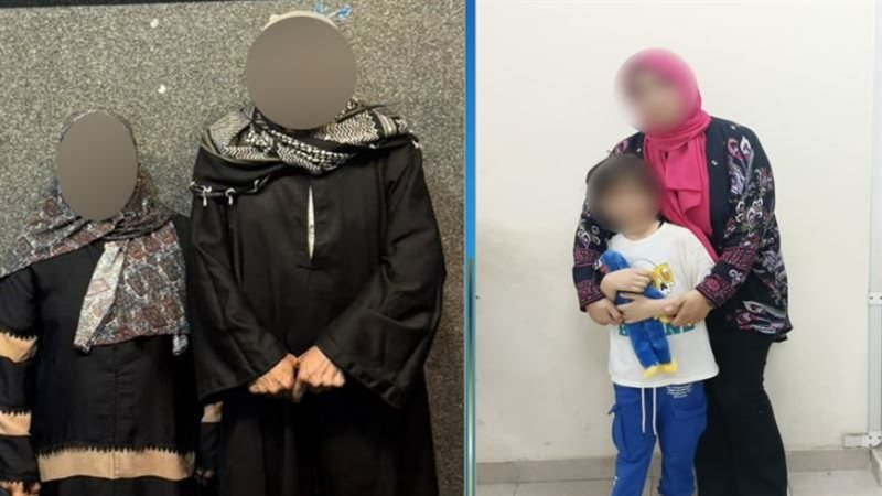 الطفل مع والدته
