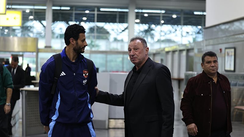 بيبو