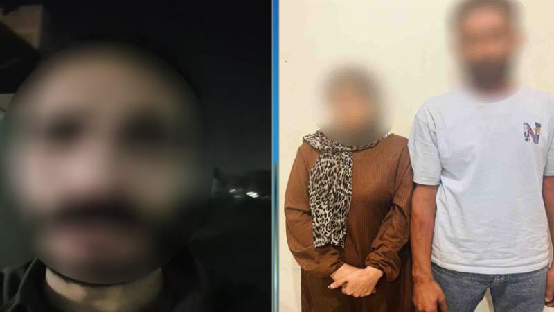 المتهمين