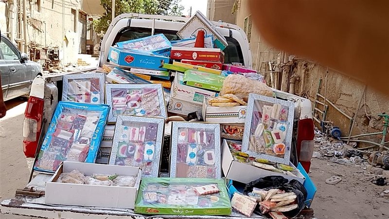 المضبوطات