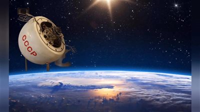 بعد 53 عاماً من إطلاقه.. سقوط مسبار فضائي في المحيط الهندي