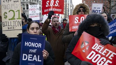 «غير لائقة».. الحكومة الأمريكية تحقق مع الموظفين المفصولين بسبب شكواهم للصحافة