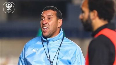 المصري يطيح بـ