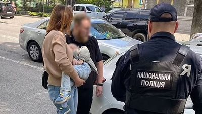 “باعت ابنها عشان تعمل مشروع تجاري