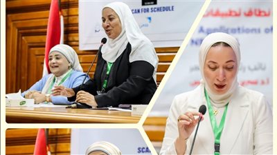 «العلاج الطبيعي في نطاق تطبيقات الذكاء الاصطناعي» مؤتمر دولي بجامعة القاهرة