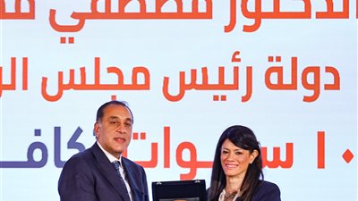 المشاط: 327 مليار جنيه استثمارات للتنمية البشرية في خطة التنمية 25/2026  