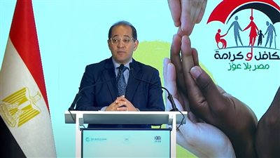  أحمد كجوك: برنامج الحماية الاجتماعية محور أساسي في موازنة الدولة 