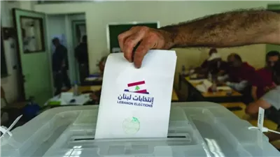 انطلاق الانتخابات البلدية في لبنان في مرحلتها الثانية وسط تعزيزات أمنية مشددة