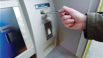 تعرف على أسباب رفض ماكينة 