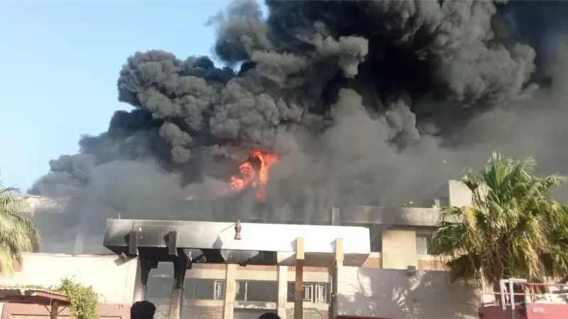 آثار الحريق