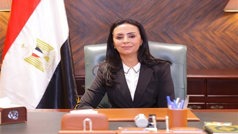 مايا مرسي وزيرة