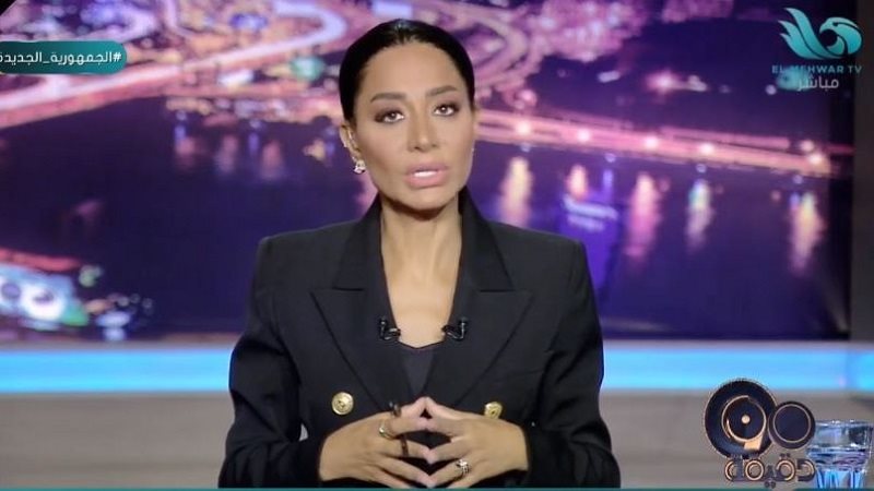 الإعلامية بسمة وهبة