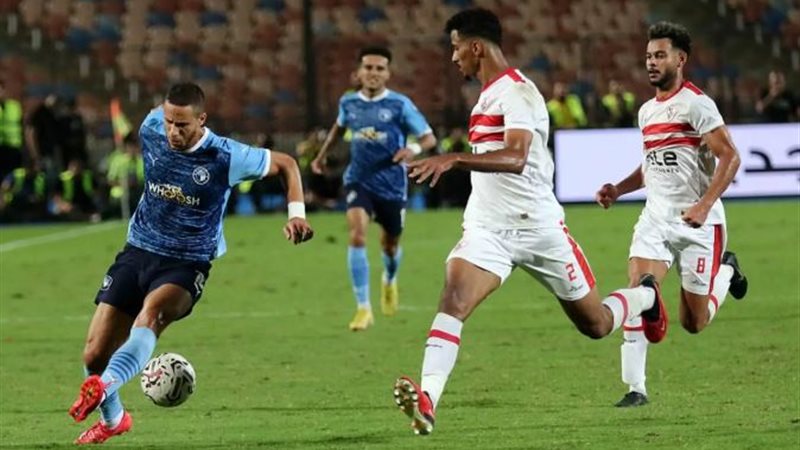 مباراة الزمالك وبيراميدز