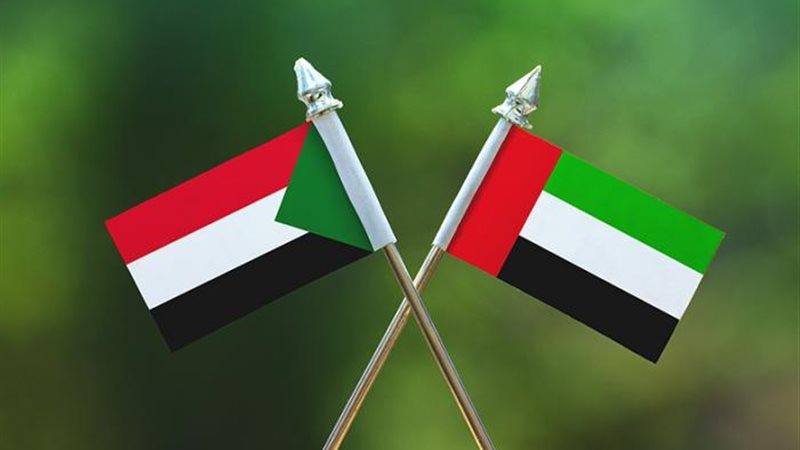 السودان والإمارات