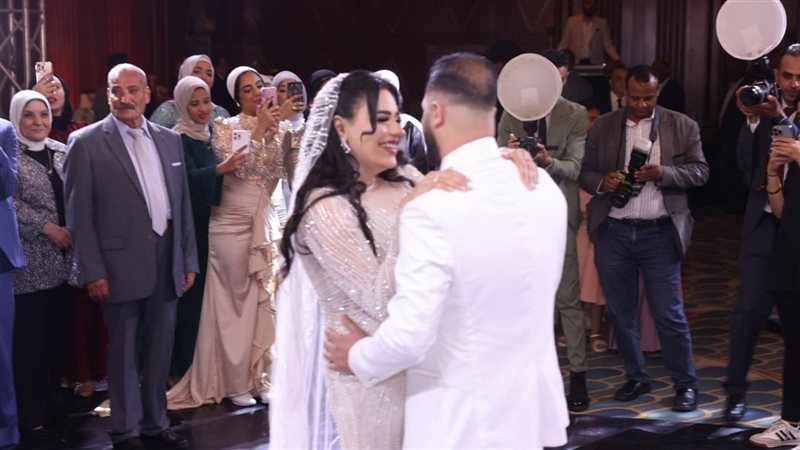 حفل زفاف نجلة وزير