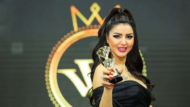 ايناس النجار