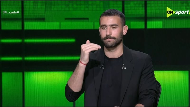 باسم مرسي نجم الزمالك