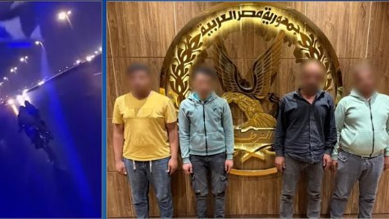 المتهمين