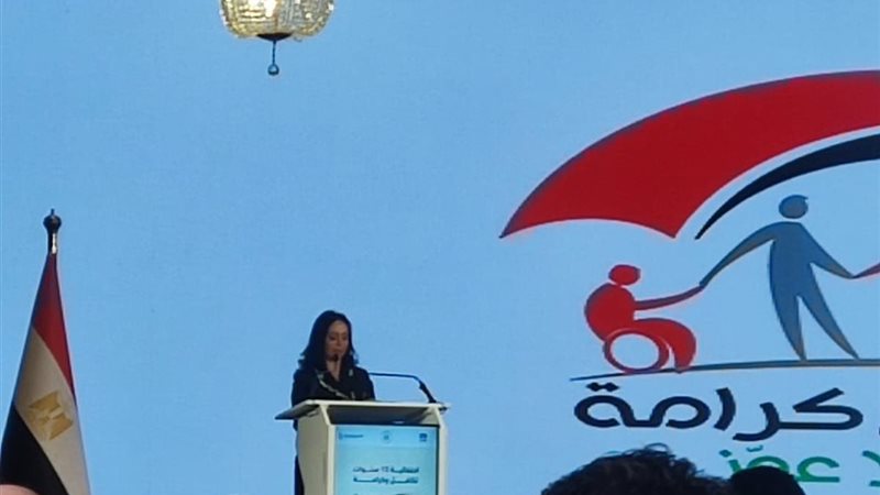  الدكتورة مايا مرسي،