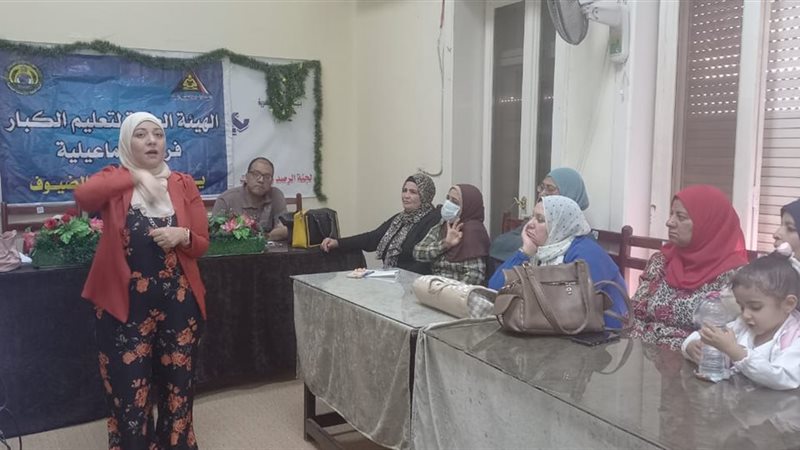 برنامج تدريب لغة