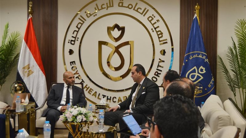 رئيس الهيئة العامة