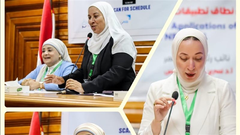 جانب من فعاليات المؤتمر