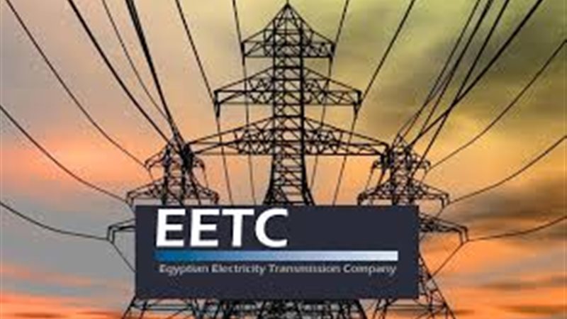 الشركة المصرية لنقل