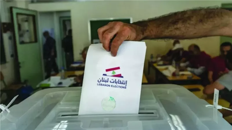 انطلاق الانتخابات