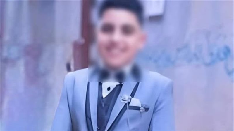 طفل الشرقية