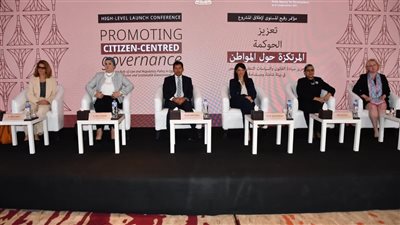 صبحي يشارك في الإطلاق الرسمي مشروع 