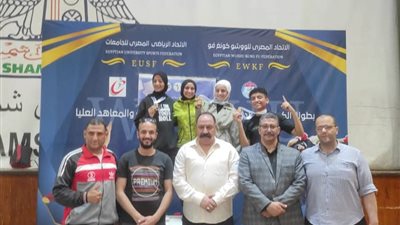 طلاب بني سويف يتألقون بـ8 ميداليات ببطولة الكونغ فو «الشهيد الرفاعي 52»