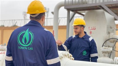 «تاون جاس» لأهالي مدينة نصر: لا تنزعجوا من رائحة الغاز غدًا  