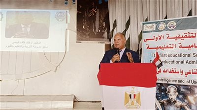 مدير تعليم الفيوم يشهد الندوة التثقيفية 