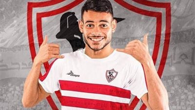 استعدادًا لمواجهة فاركو .. دونجا ينتظم في التدريبات بعد تماثله للشفاء 